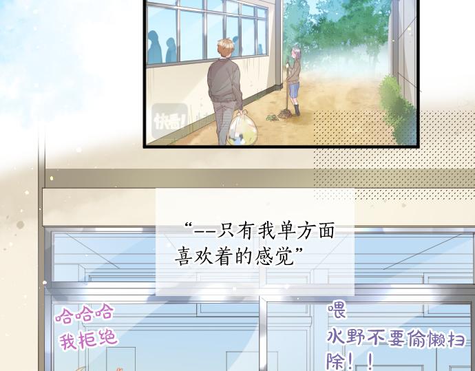 第185话 追击。71