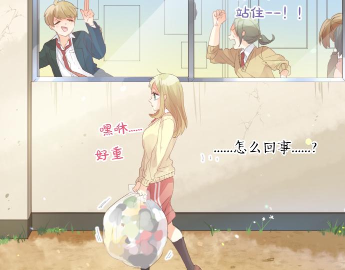 第185话 追击。72