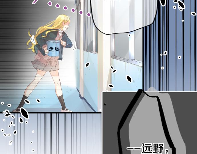 第185话 追击。76