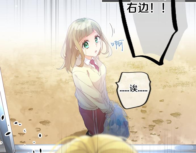 第185话 追击。77