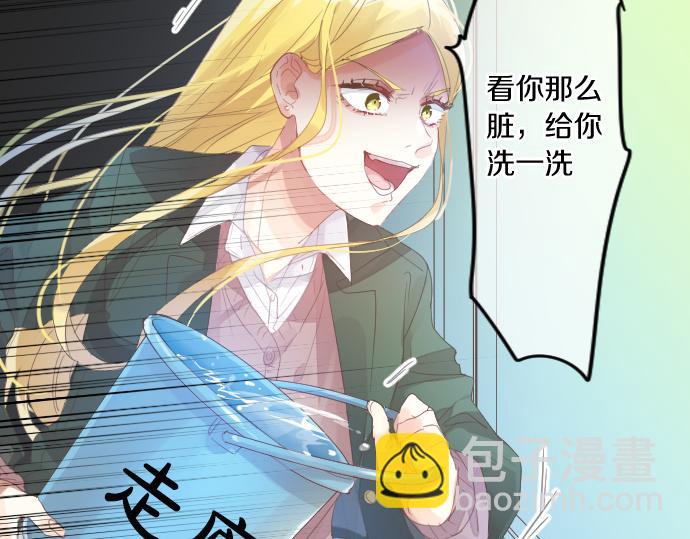 第185话 追击。79
