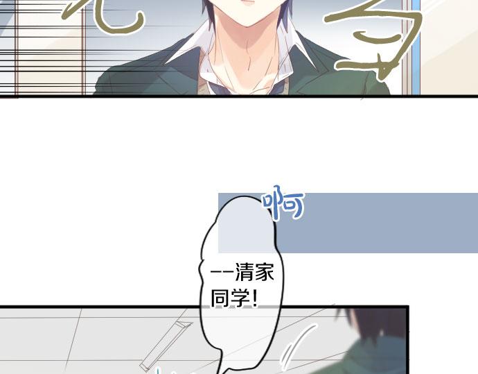 第185话 追击。8