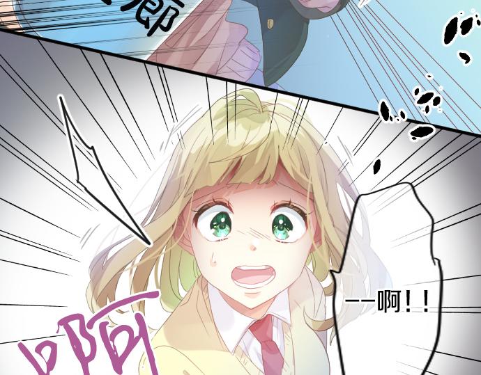 第185话 追击。80