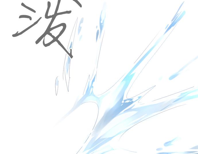 第185话 追击。82