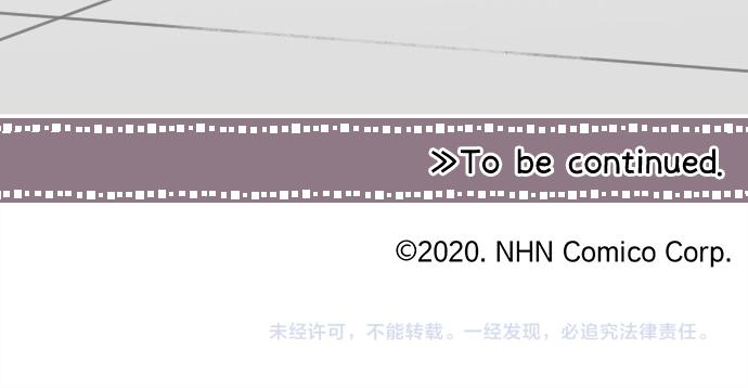 第185话 追击。84