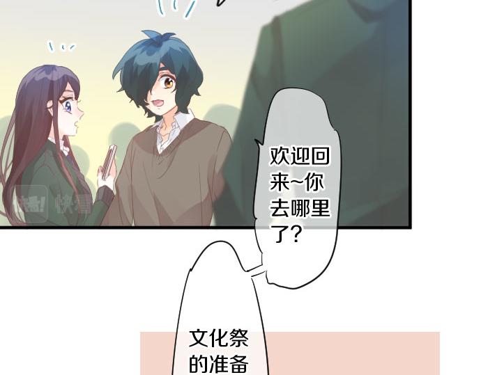 第185话 追击。9