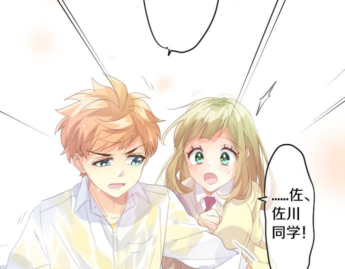 第186话 思念的交错10
