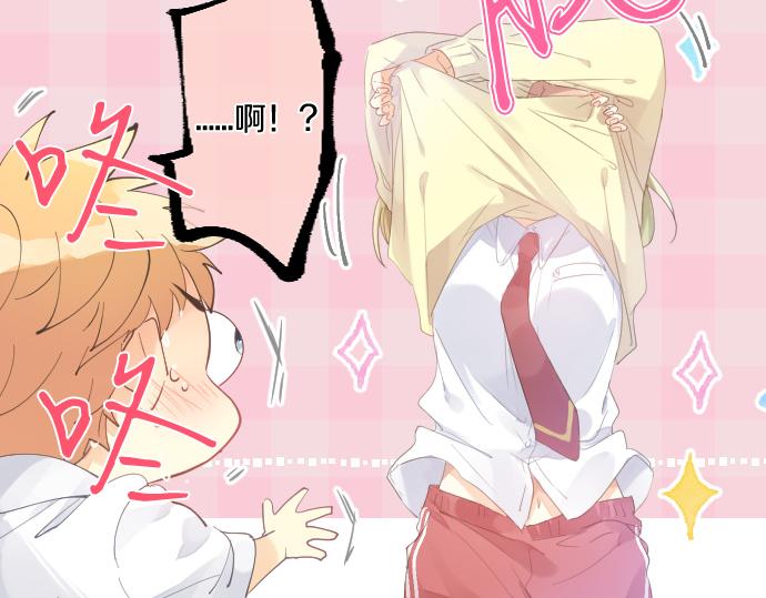第186话 思念的交错18