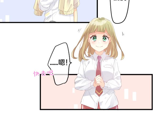 第186话 思念的交错28