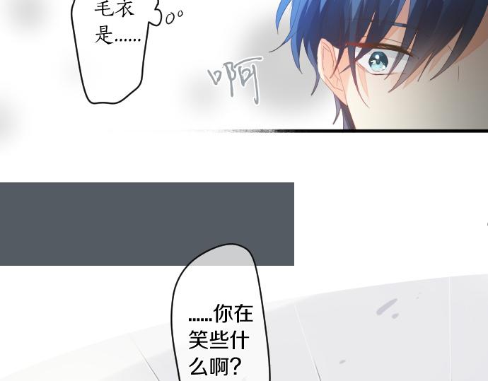 第186话 思念的交错37