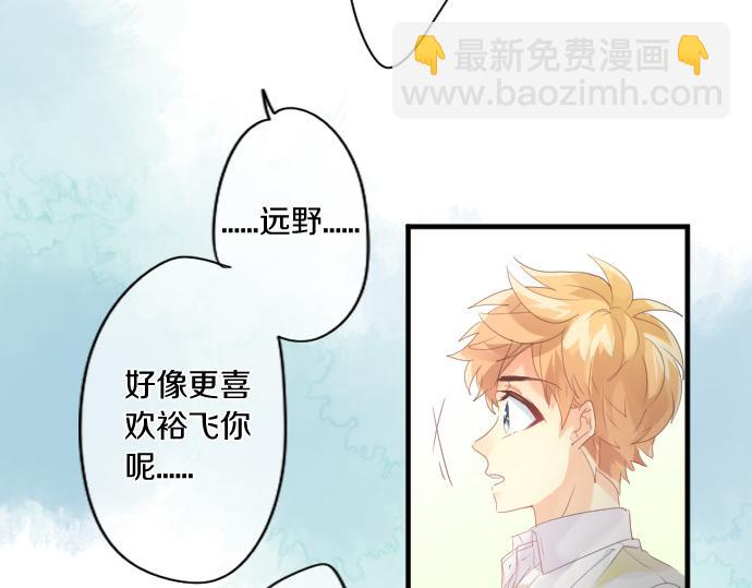 第186话 思念的交错43