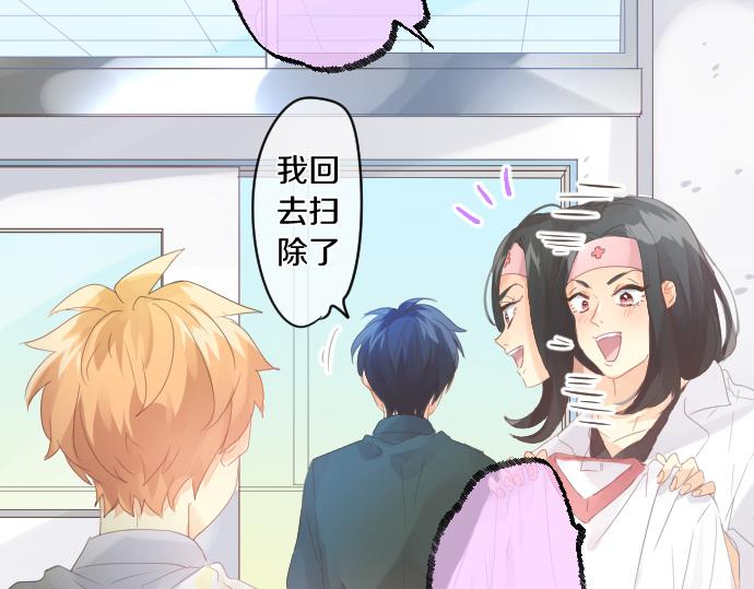 第186话 思念的交错45