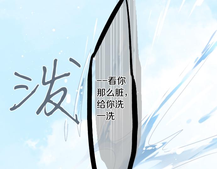 第186话 思念的交错5