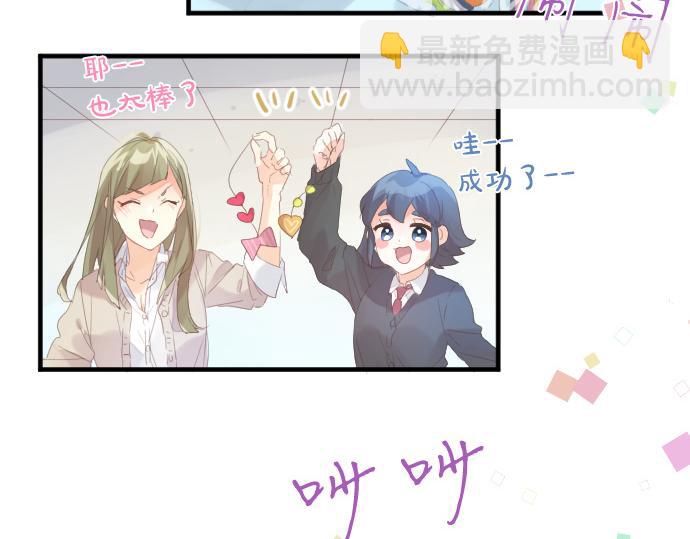 第186话 思念的交错59