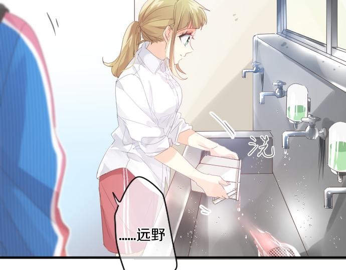 第186话 思念的交错61