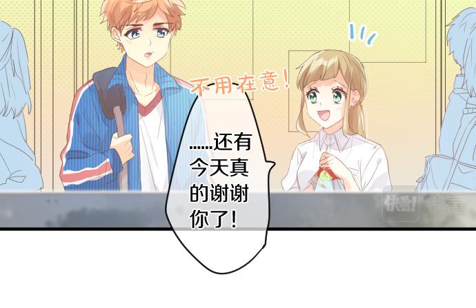 第186话 思念的交错63
