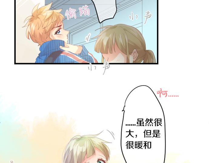 第186话 思念的交错72
