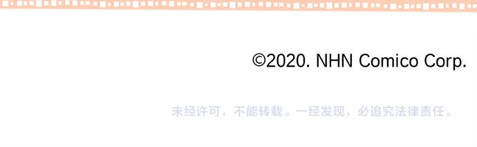 第186话 思念的交错85