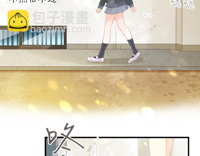 第187话 暴走的嫉妒16