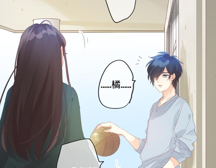第187话 暴走的嫉妒18