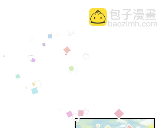 第187话 暴走的嫉妒3
