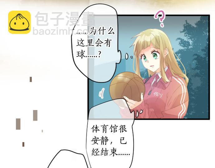 第187话 暴走的嫉妒32