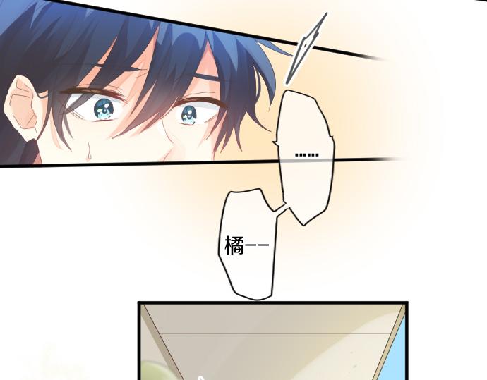 第187话 暴走的嫉妒42