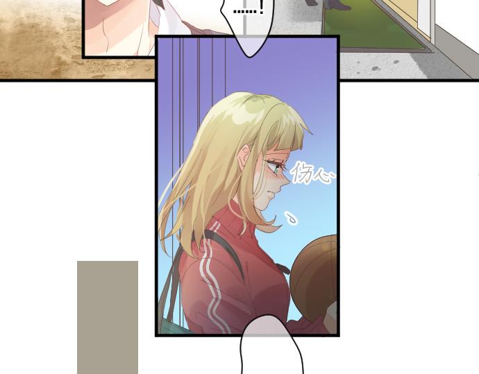 第187话 暴走的嫉妒45