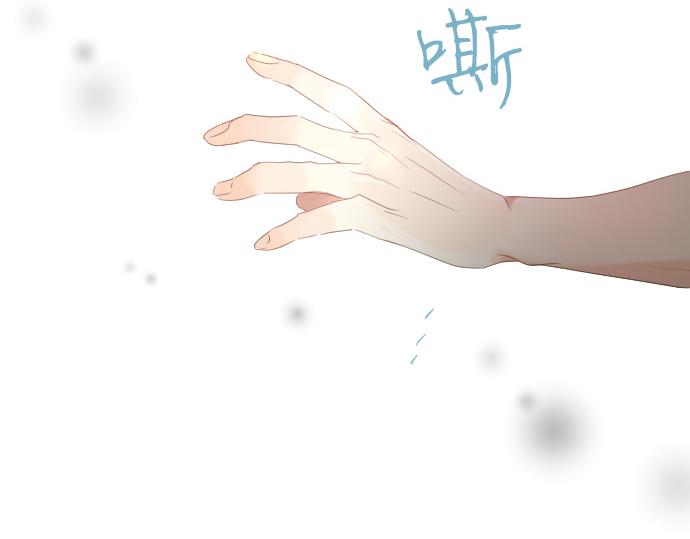 第187话 暴走的嫉妒61
