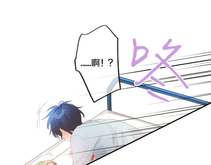 第187话 暴走的嫉妒62