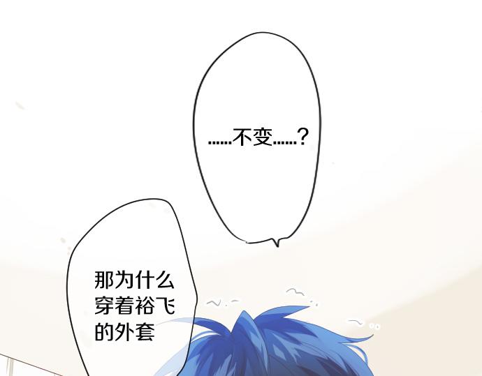 第187话 暴走的嫉妒64