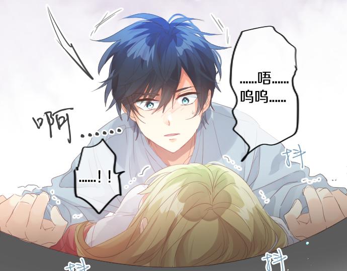 第187话 暴走的嫉妒80