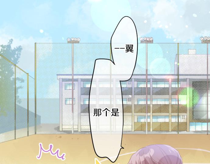 第188话 最佳选择16