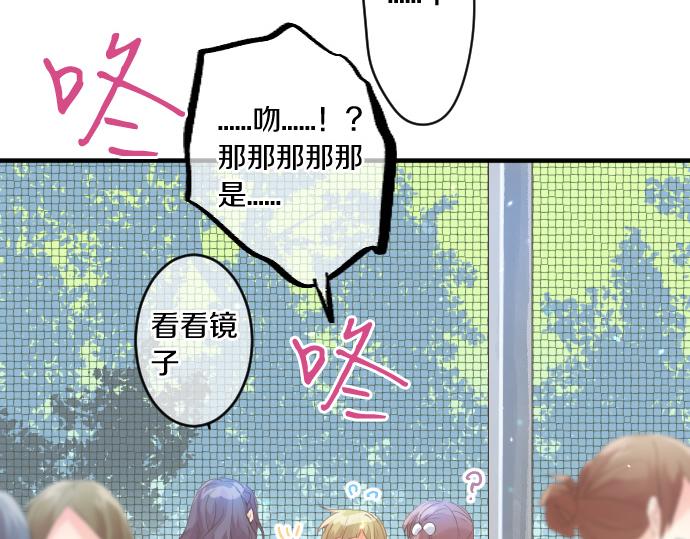 第188话 最佳选择18