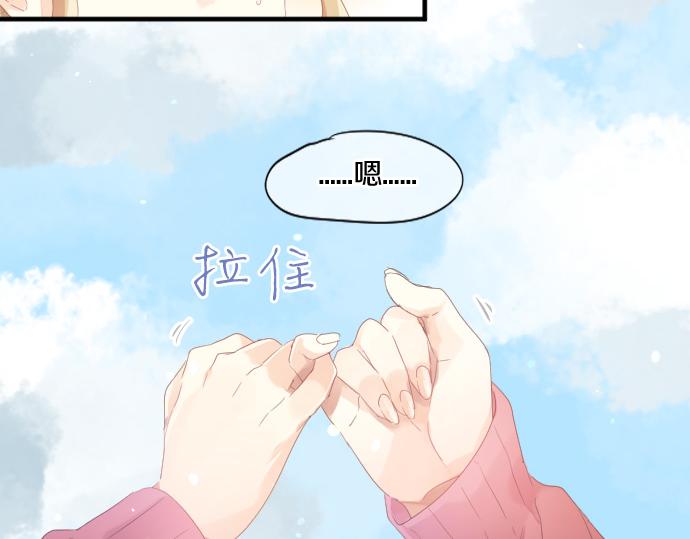 第188话 最佳选择25