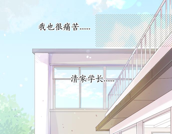第188话 最佳选择34