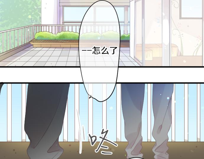 第188话 最佳选择35