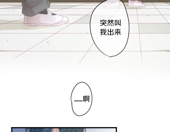第188话 最佳选择36