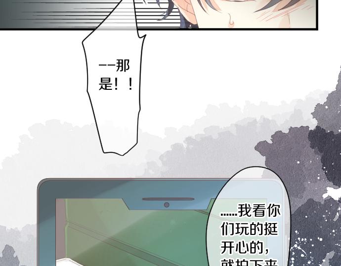 第188话 最佳选择42