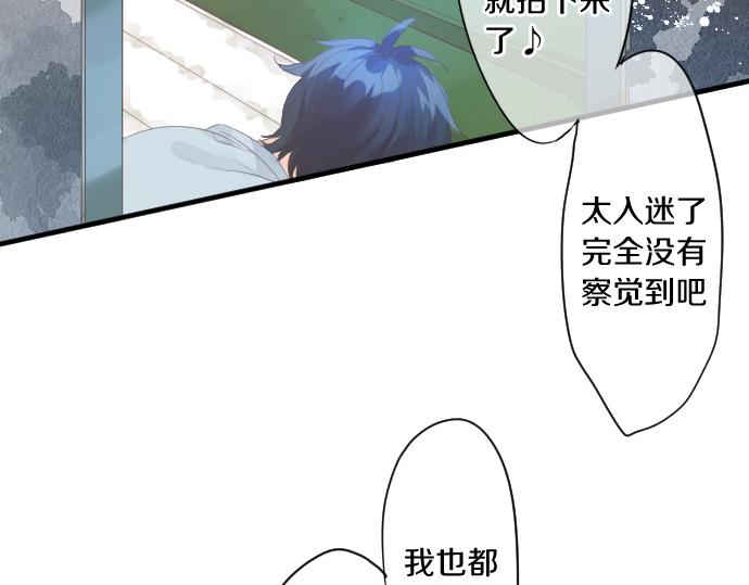 第188话 最佳选择43