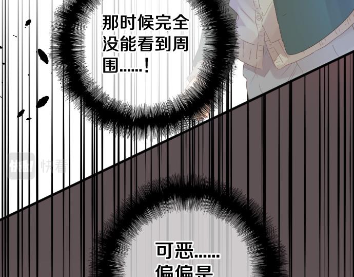 第188话 最佳选择46