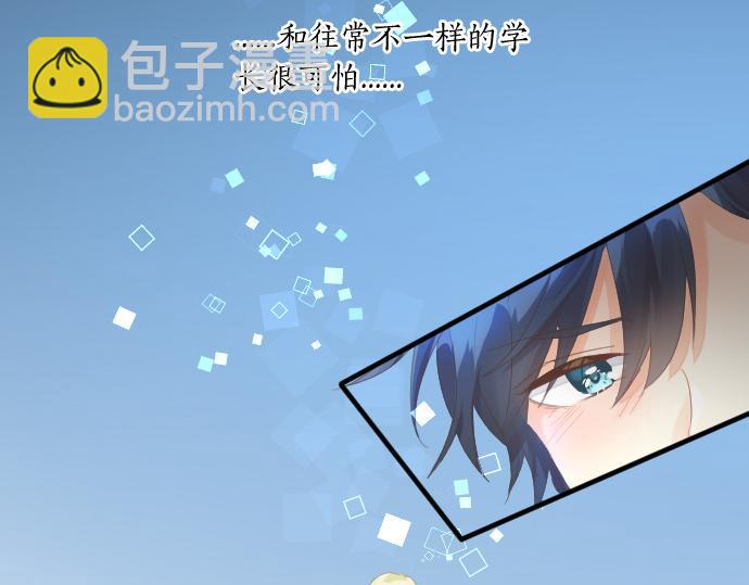 第188话 最佳选择5