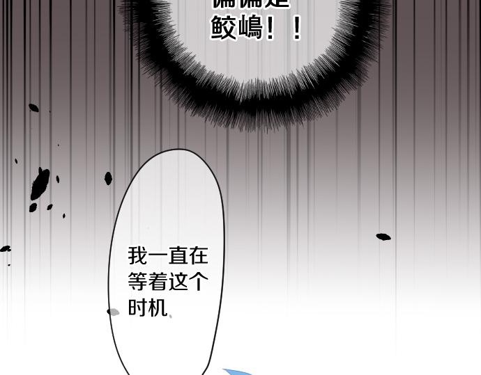 第188话 最佳选择51