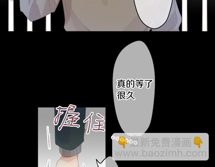 第188话 最佳选择53