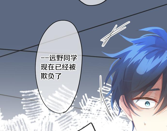 第188话 最佳选择59