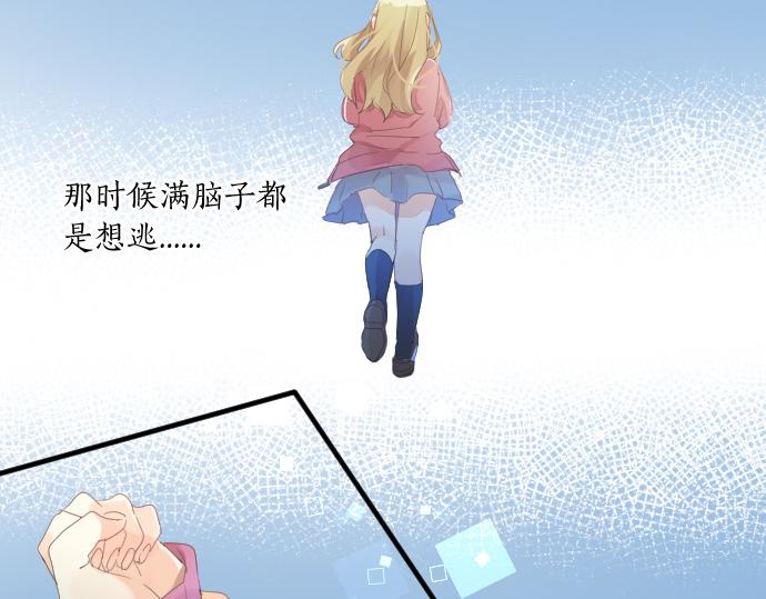 第188话 最佳选择6