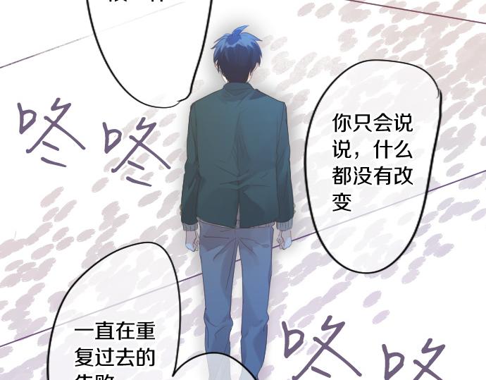 第188话 最佳选择62