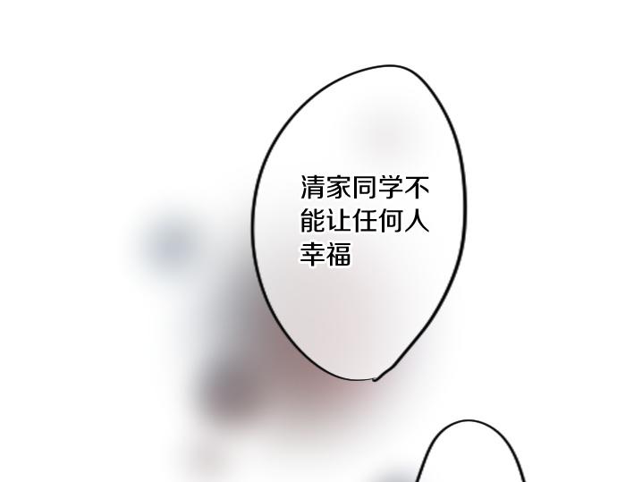 第188话 最佳选择65