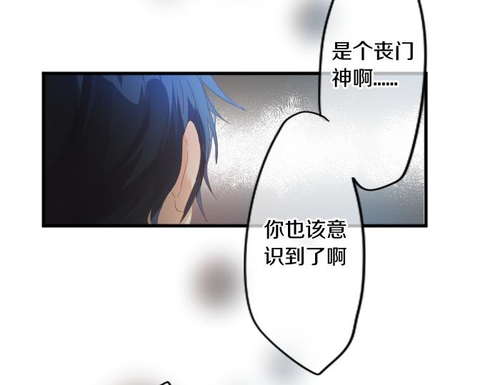 第188话 最佳选择66