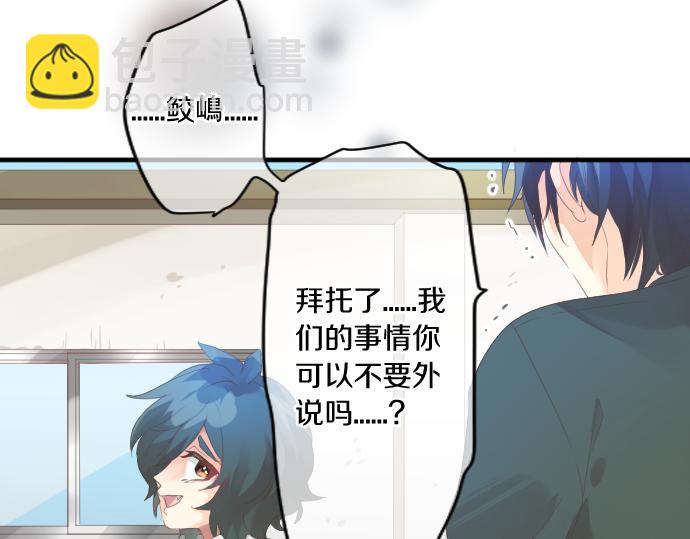 第188话 最佳选择67
